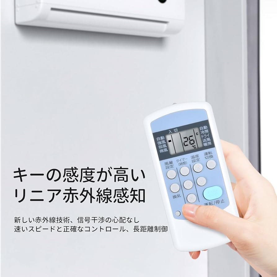 Amazon.co.jp: エアコンリモコン CWH for コロナ CORONA CWH-A1812 CWH