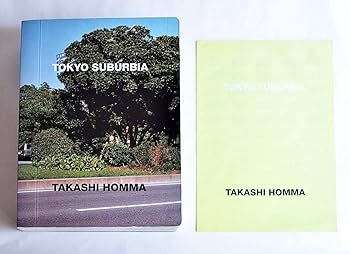 Amazon.co.jp: B-150ホンマタカシ TOKYO SUBURBIA/冊子付き/takashi