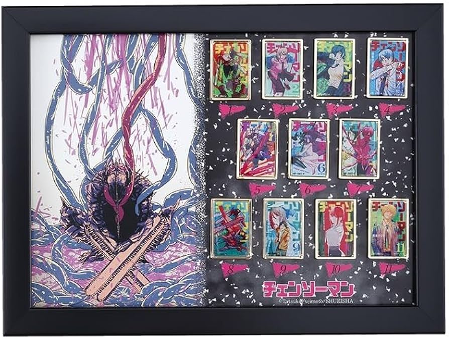 Amazon.co.jp: ジャンプキャラクターズストア チェンソーマン 全巻