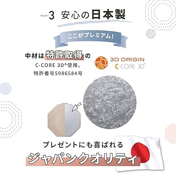 Amazon | [gymterior] [ジムテリア] シェイプエイト トランポリン 大人