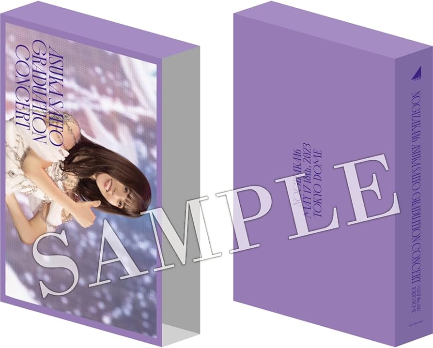 Amazon.co.jp: 【Amazon.co.jp限定】NOGIZAKA46 ASUKA SAITO
