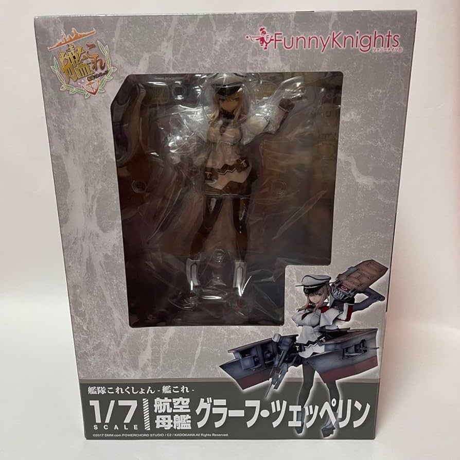 Amazon.co.jp: 艦隊これくしょん -艦これ- グラーフ ツェッペリン 1 7