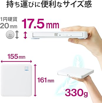 Amazon.co.jp: ロジテック CDドライブ スマホ用CD録音ドライブ Wi-Fi