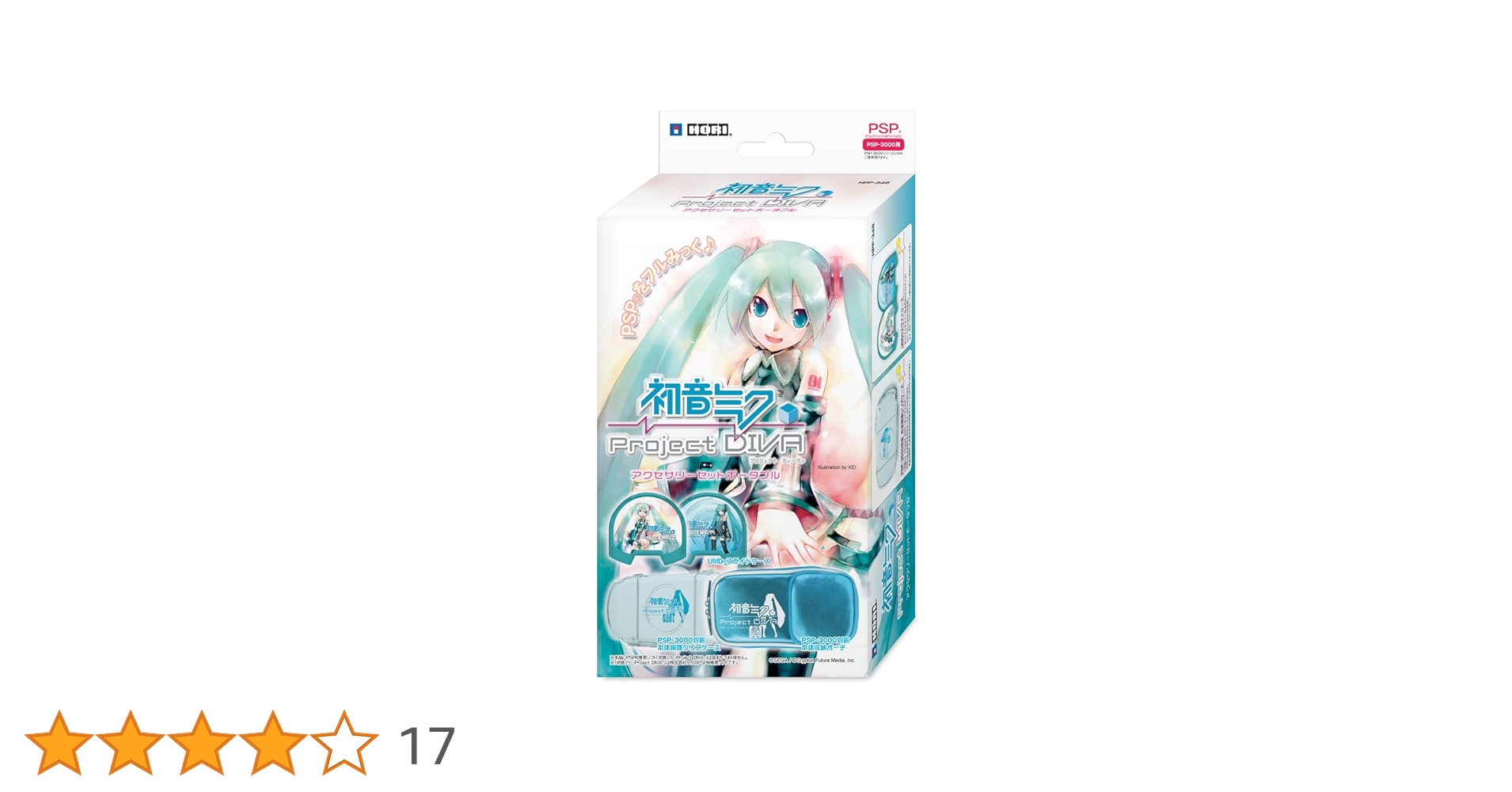 初音ミク Project DIVA アクセサリーセットポータブル Amazon.co.jp