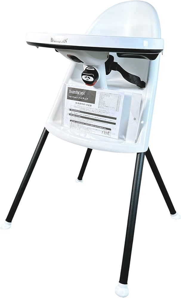 Amazon | ベビービョルン 【日本正規品保証付】 ハイチェア (ハーネス