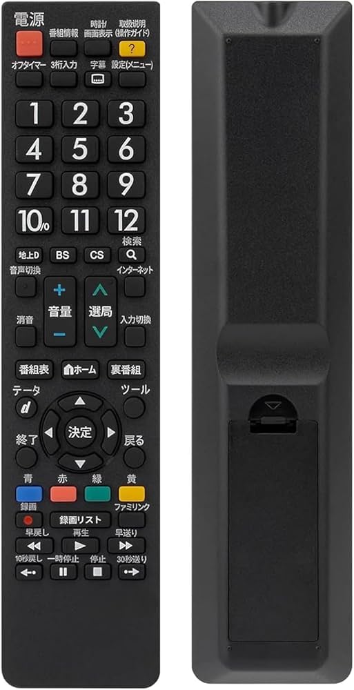Amazon | 【 令和7年最新 】 SHARPテレビ リモコン アクオス⽤リモコン