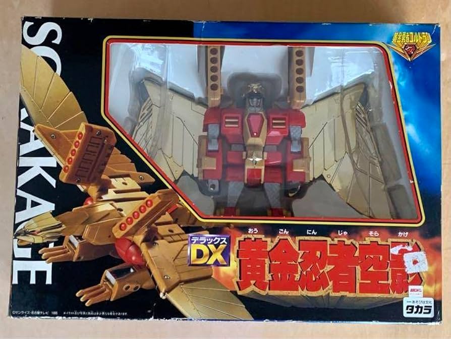 Amazon.co.jp: 黄金勇者ゴルドラン DX 黄金忍者空影 フィギュア : おもちゃ