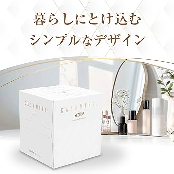 Amazon.co.jp: ティッシュ 160枚(80組) 12箱 スコッティ カシミヤ