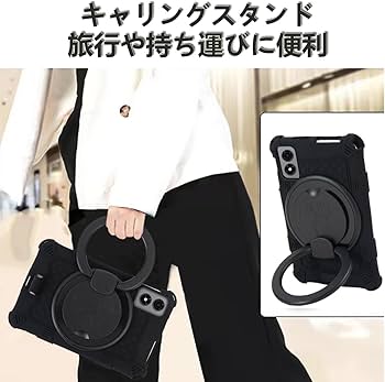 Amazon.co.jp: 【NSFN】ALLDOCUBE iPlay 70 Mini Pro/iPlay 60 Mini