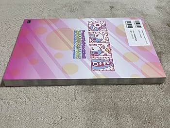 Amazon.co.jp: パンティ＆ストッキングwithガーターベルト 原画集