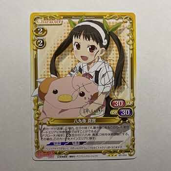 61egM9L40PL._AC_UF350,