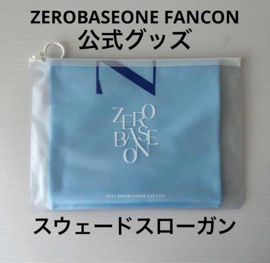 Amazon.co.jp: ZEROBASEONE FANCON 公式グッズ スローガン ゼベワン
