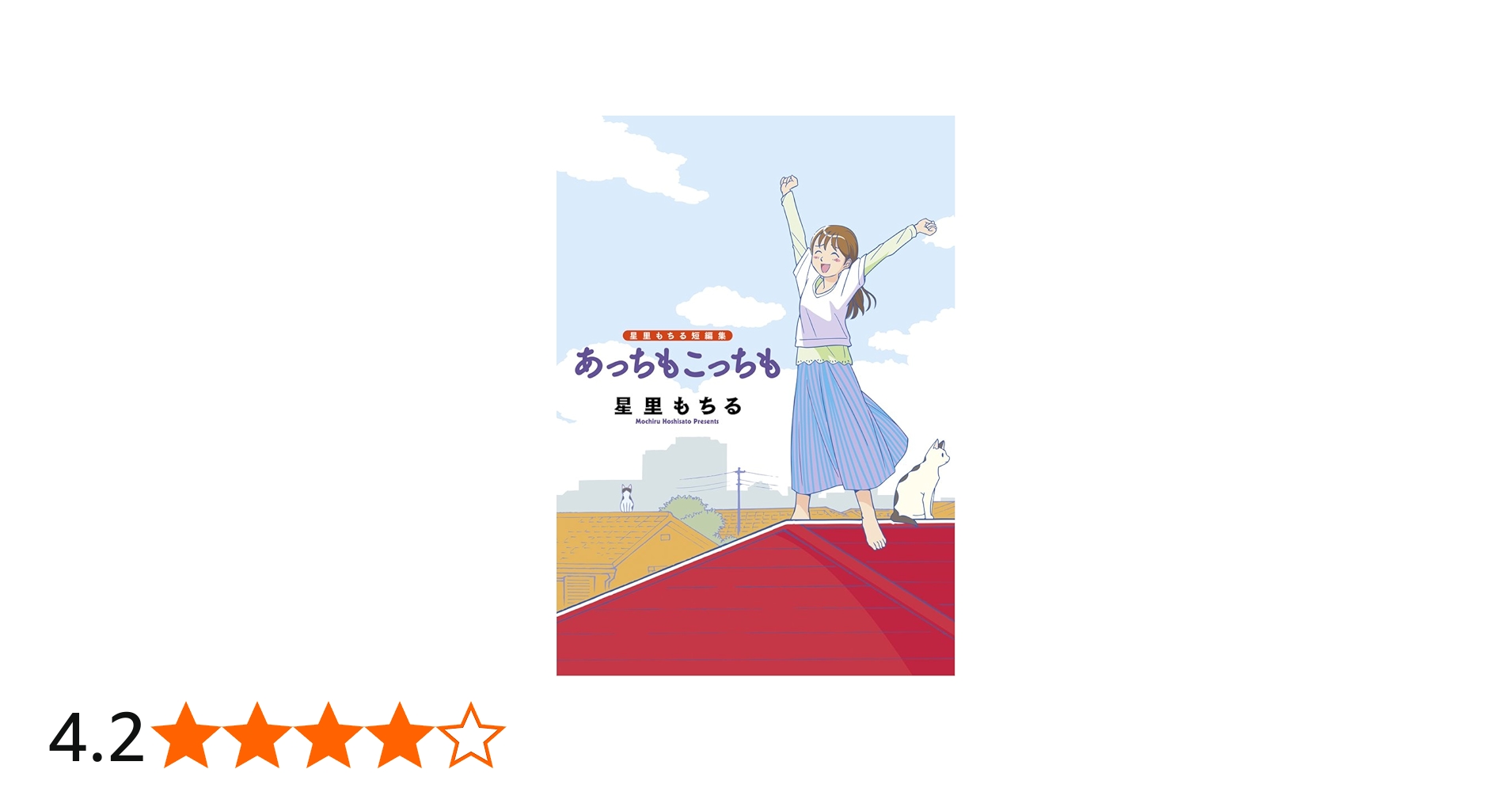 61edvuAumXL.jpg_BO30,255,255,