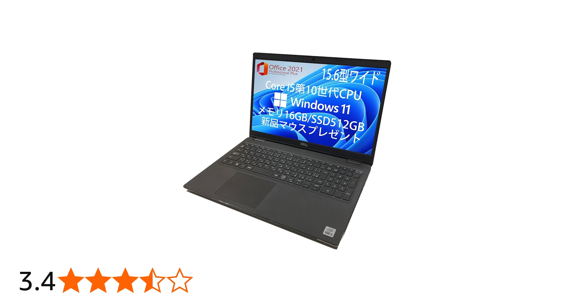 Amazon.co.jp: 【整備済品】 デル ノートPC Latitude 3510 Win11/MS