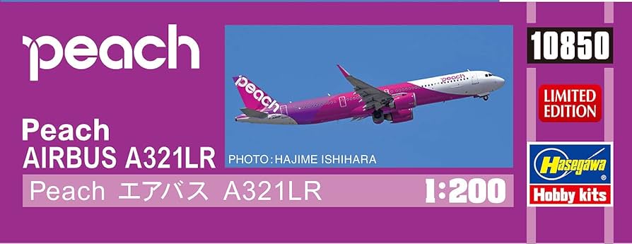 Amazon | ハセガワ 1/200 Peach エアバス A321LR プラモデル 10850