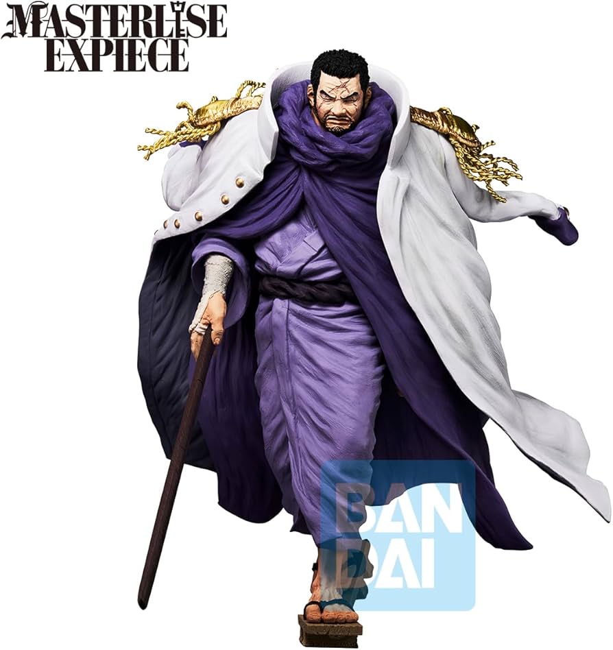 Amazon.co.jp: バンプレスト一番くじワンピース絶対的正義C賞