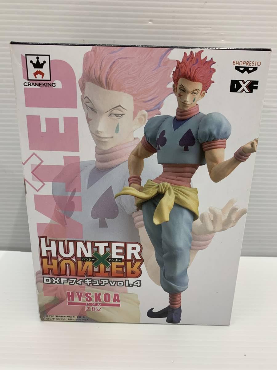 Amazon | 64-KT3261-80s HUNTER×HUNTER ハンターハンター DXF