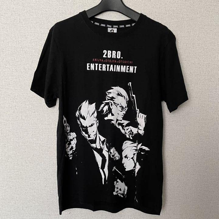 Amazon.co.jp: 兄者弟者 2BRO Tシャツ : おもちゃ