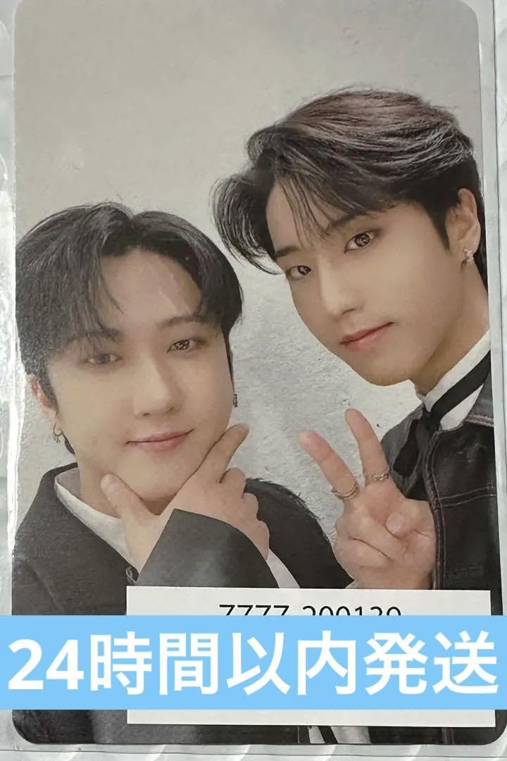 StrayKids チャンビン ハン LEVANTER ユニット 両面トレカ StrayKids