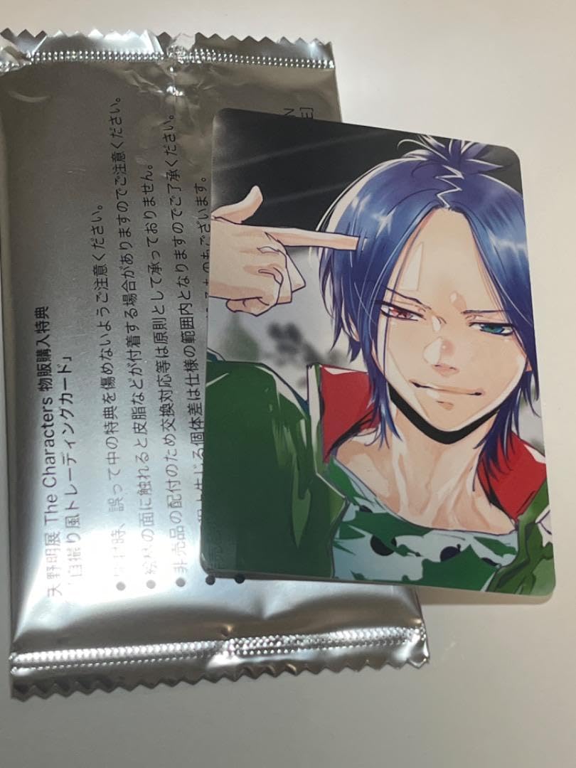 家庭教師ヒットマンREBORN! 希少デイモン 家庭教師ヒットマンREBORN