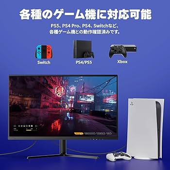 Amazon.co.jp: cocopar モニター 27インチ 4K IPS HDMI2.1(TMDS)×2 DP