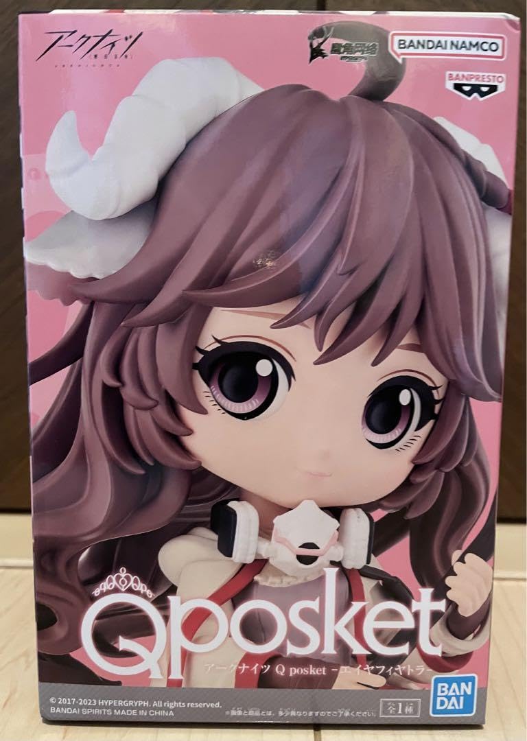 Amazon.co.jp: アークナイツ Q posket エイヤフィヤトラ : おもちゃ