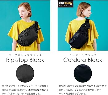 Amazon.co.jp: POLBAN MORE（ポルバンモア）収納付きスリングシート