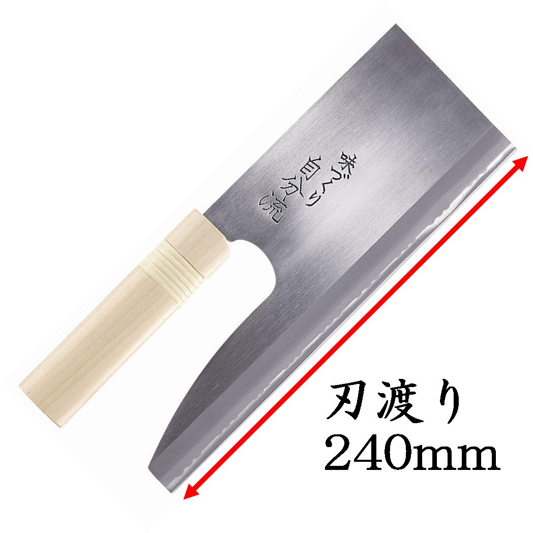 Amazon.com: Hounen Kihan A-1052 Special Selected Noodle Knife All