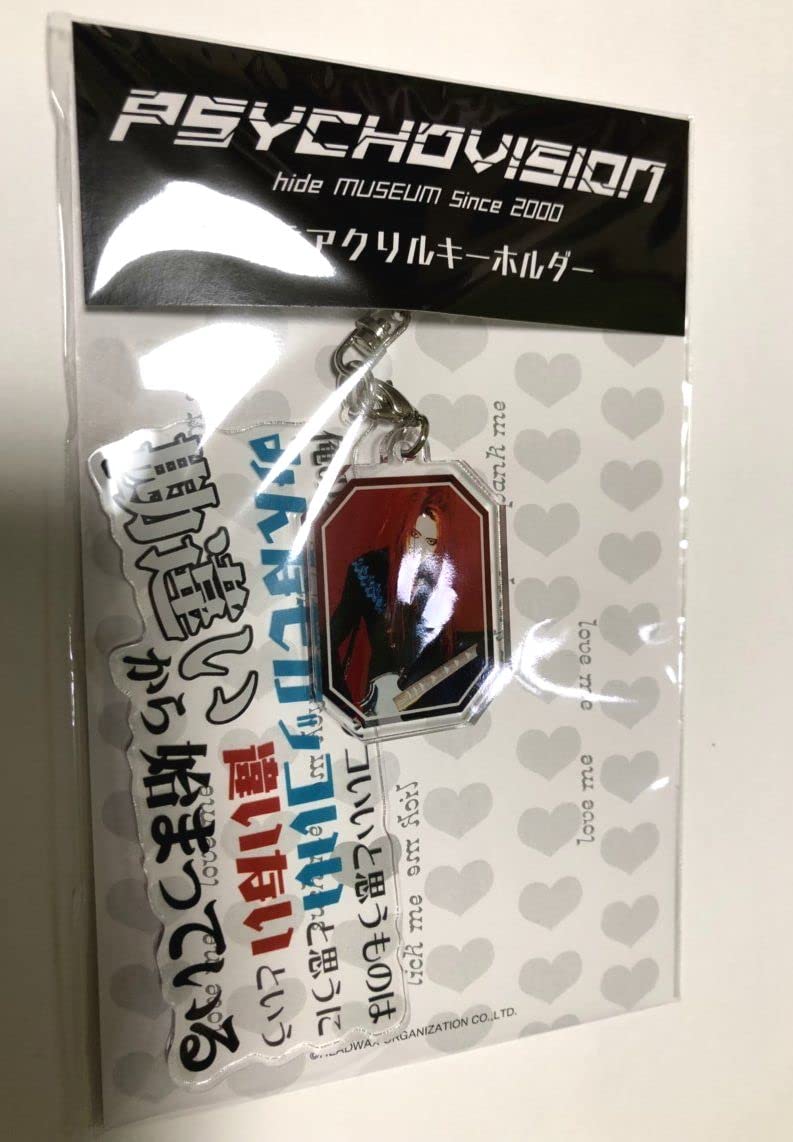 Amazon.co.jp: hide（X JAPAN）2021 The 23rd Memorial PSYCHOVISION