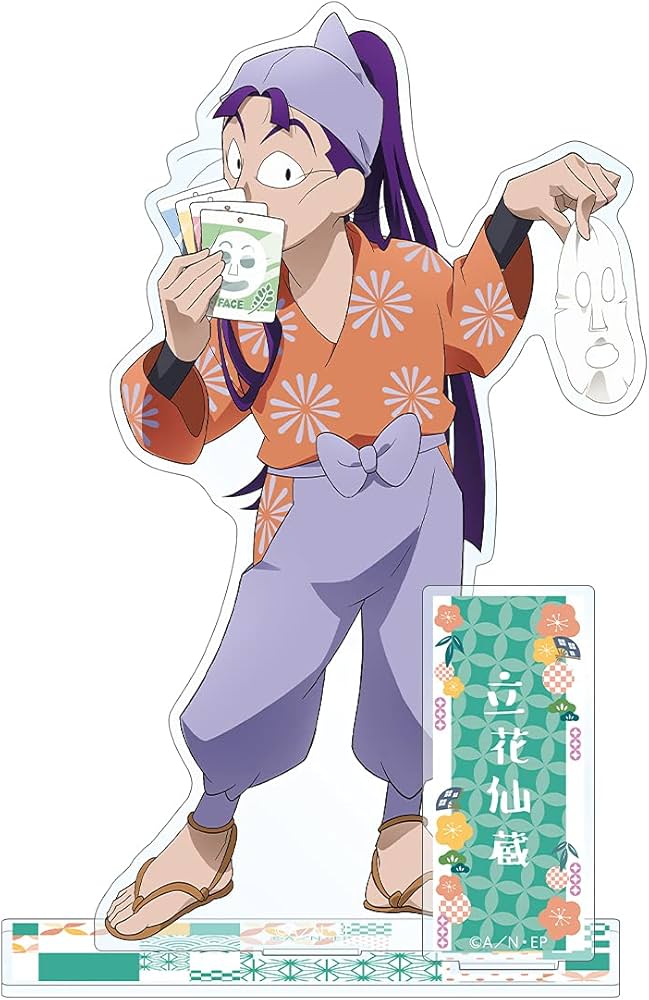 Amazon.co.jp: 忍たま乱太郎 描き下ろしイラスト 立花仙蔵 みんなで