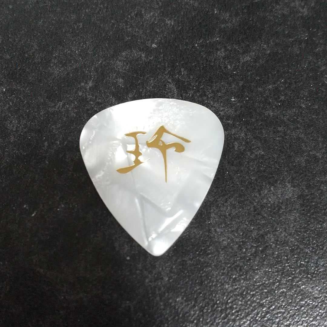 Amazon.co.jp: B'z Ain't No Magic tour 松本孝弘 ギターピック : 楽器