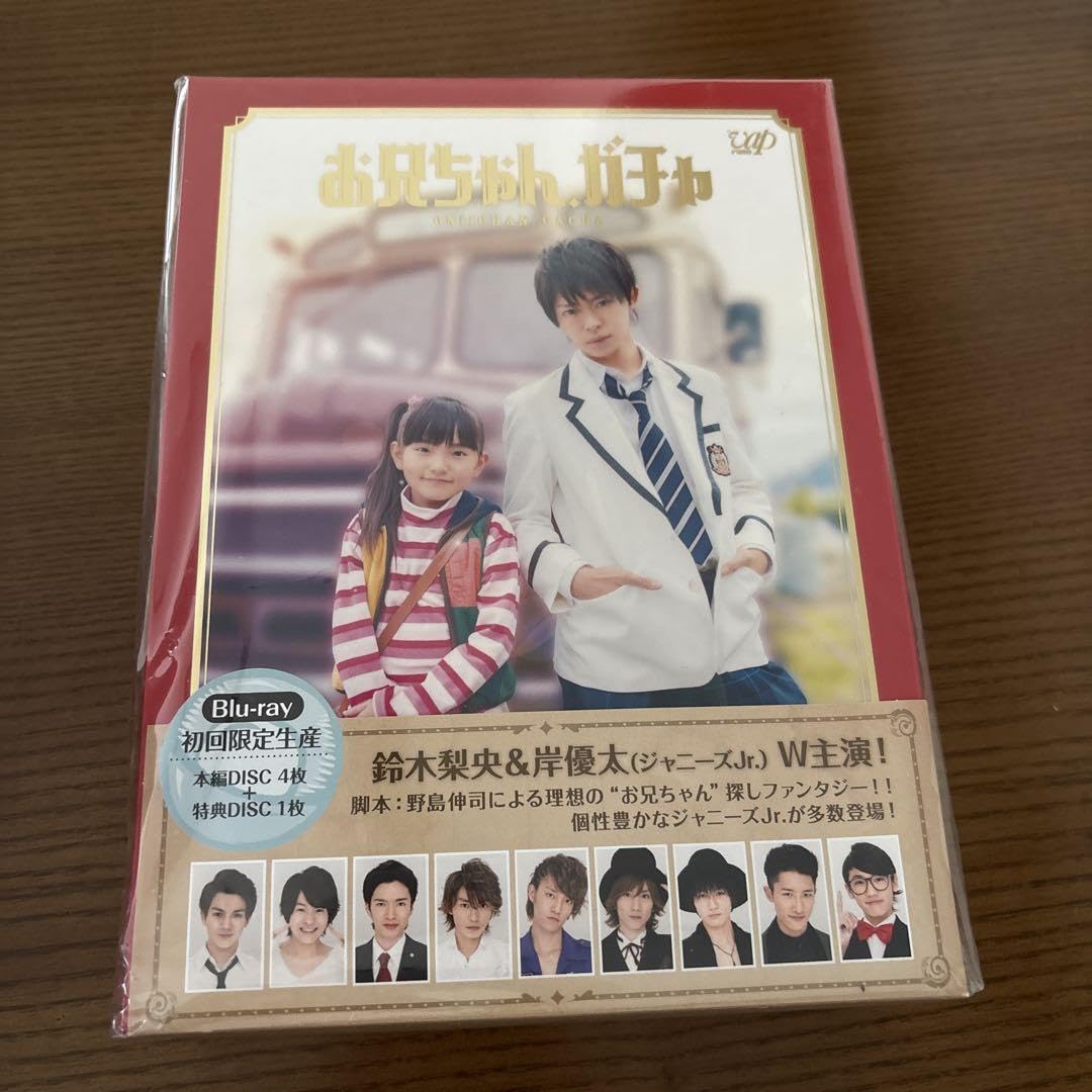 Amazon.co.jp: お兄ちゃん,ガチャ Blu-ray BOX 豪華版〈初回限定生産