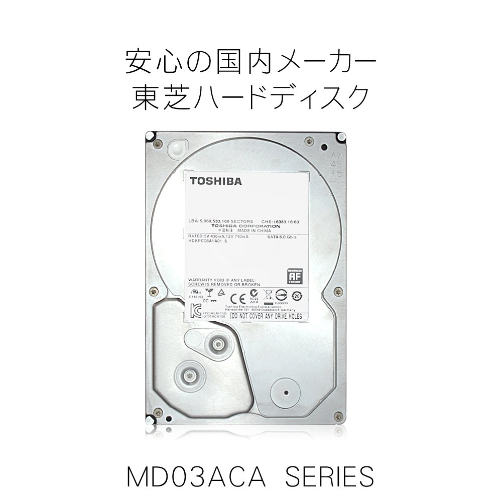 Amazon | 東芝 内蔵 ハードディスク HDD 3.5 インチ Desktop 3TB