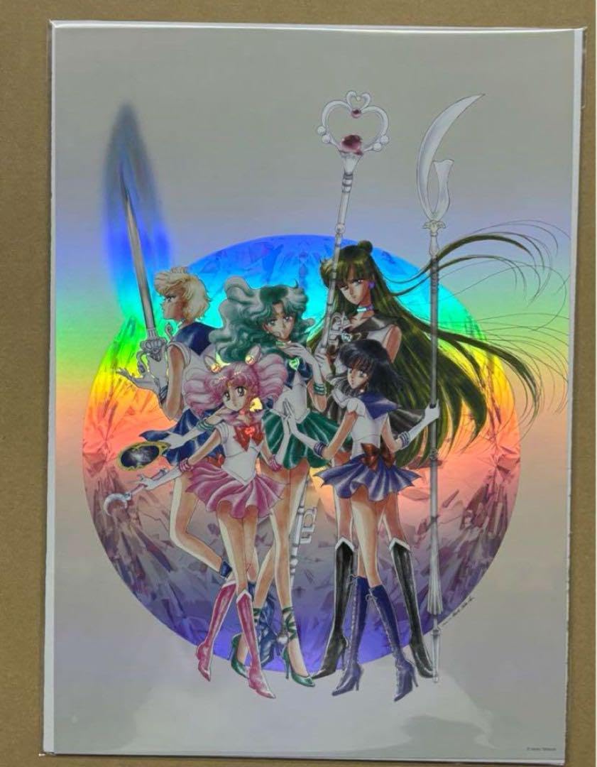 Amazon.co.jp: セーラームーン レゾネ ART 発売記念展 オーロラ