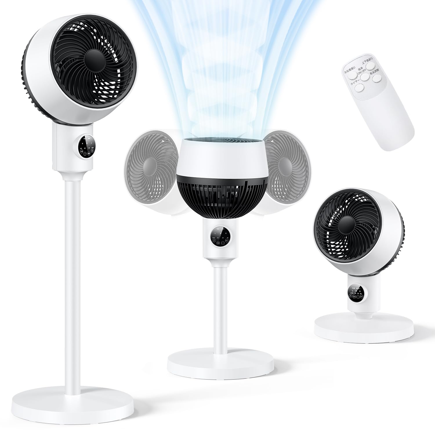 Amazon | サーキュレーター 360度首振り 【2025強風＆節電・1台多役