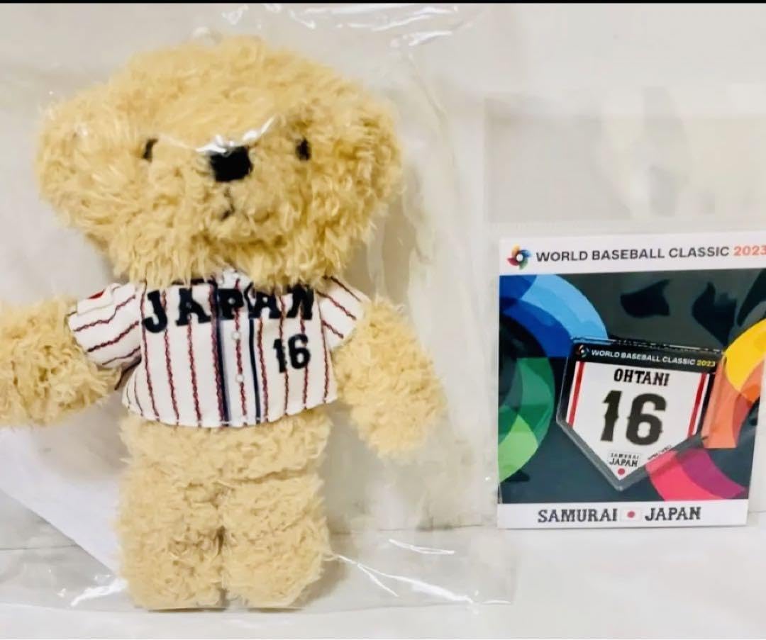 Amazon.co.jp: 大谷 翔平 侍ジャパン WBC ベア キーチェーン くま
