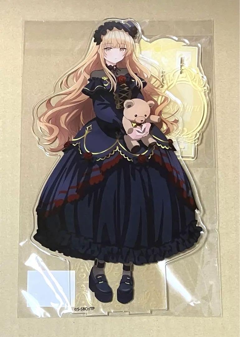 Amazon.co.jp: お隣の天使様にいつの間にか駄目人間にされていた件