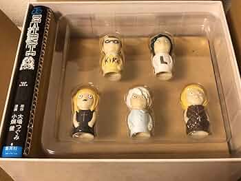 Amazon.co.jp: DEATH NOTE デスノート 第13巻 初回限定特装版 指人形6