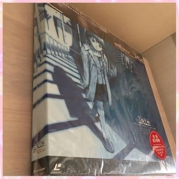 serial experiments lain LD-BOX 全5巻 Amazon.co.jp: 【】serial