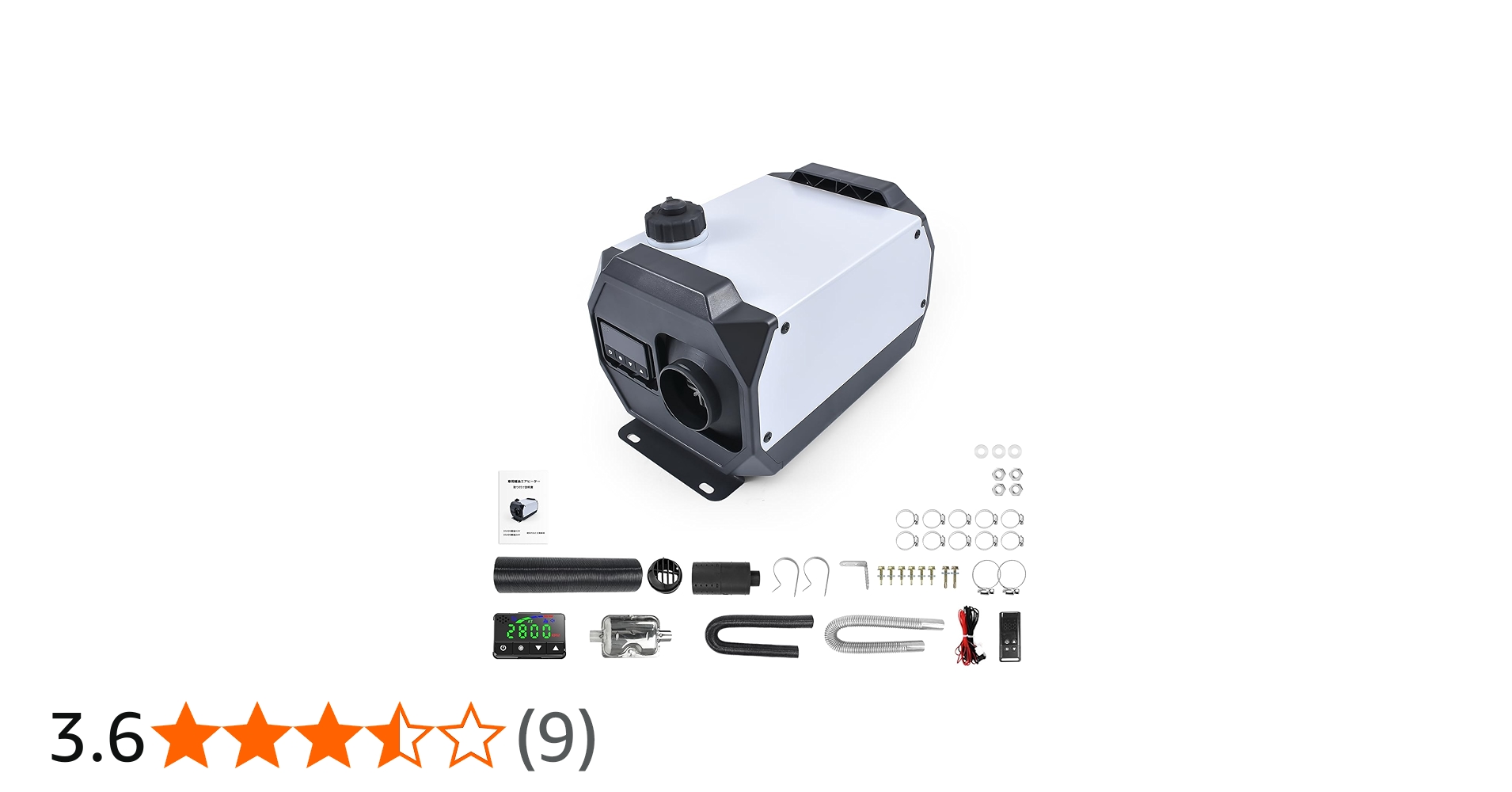 Amazon.co.jp: LVYUAN（リョクエン）12V 8KW車用 軽油 一体式 エア