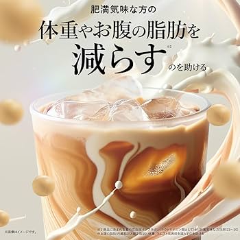 Amazon.co.jp: ファンファレ SOY it protein そいっとプロテイン