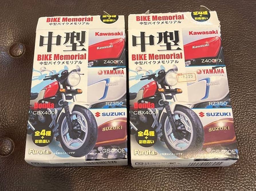 Amazon | 1/24スケールZ400FX全2台セットKawasakiフルタ 中型バイク