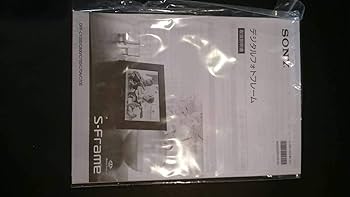 Amazon | SONY デジタルフォトフレーム S-Frame C70A 7.0型 ホワイト