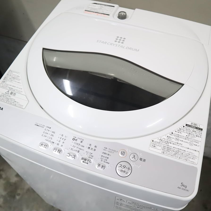 Amazon.co.jp: 東芝 全自動洗濯機 5kg グランホワイト AW-5G6 W