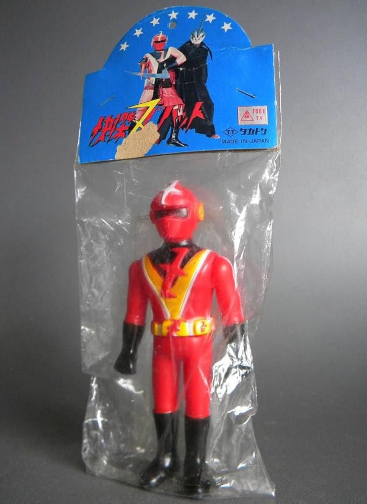 Amazon.co.jp: 70s 怪傑ズバット sofvi タカトク 未開封 ソフビ 特撮TV