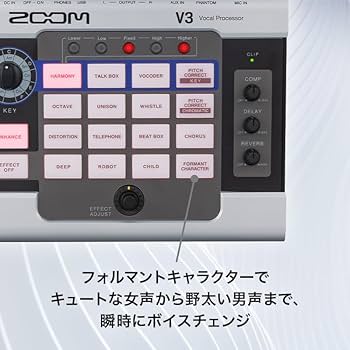 Amazon.co.jp: ZOOM 配信用ボイスチェンジャー ボーカルエフェクター