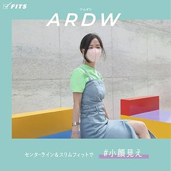 Amazon | ARDW(アルダウ) マスク(ブラック+ブルー) Mサイズ (1枚