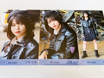 Amazon.co.jp: ニアジョイ 江角怜音 超孤独ライオン衣装 生写真 コンプ