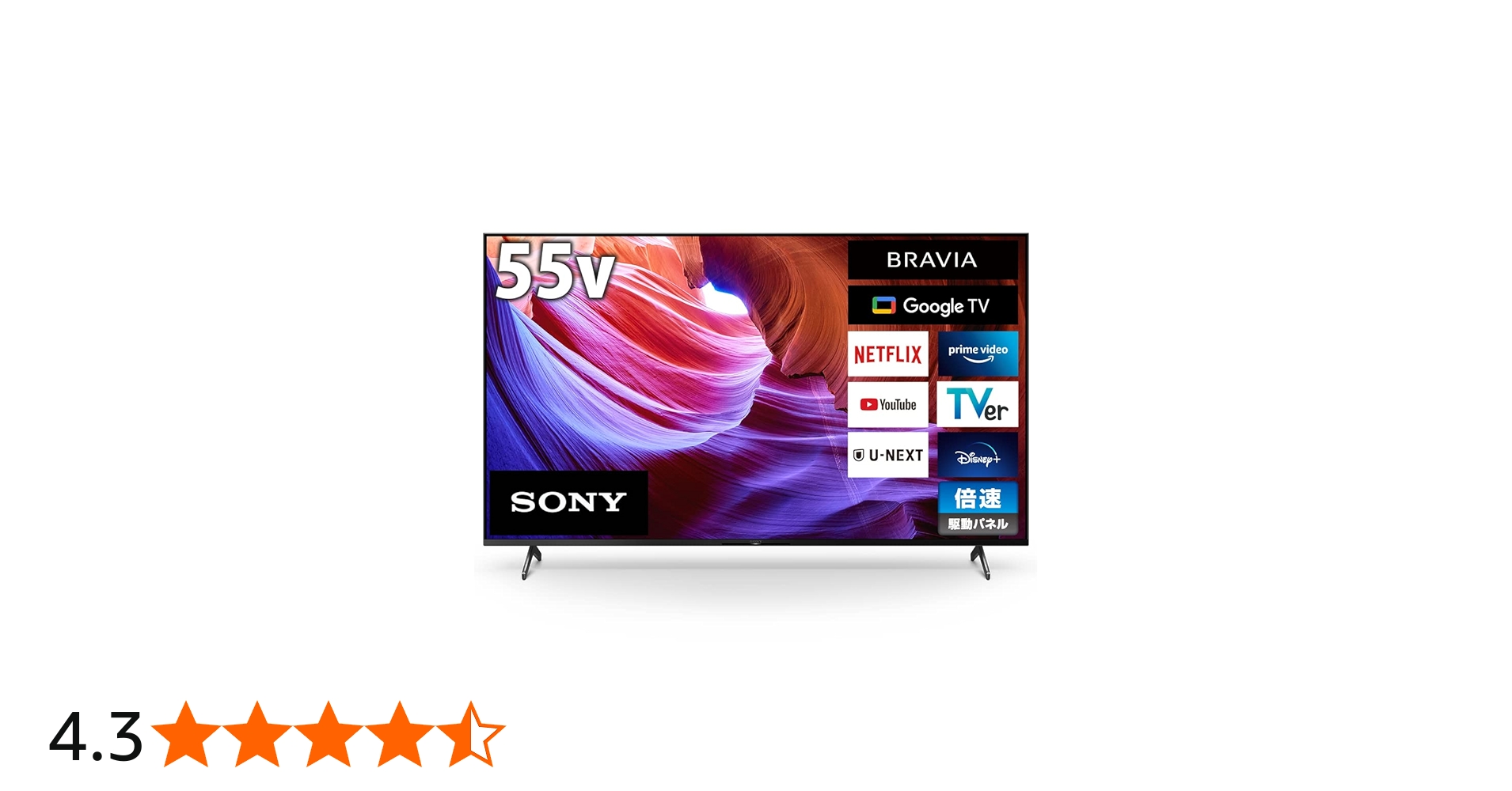 Amazon | ソニー 55V型 4K 液晶 テレビ ブラビア KJ-55X85K 倍速