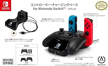 Amazon.co.jp: 【任天堂ライセンス商品】PowerA コントローラー